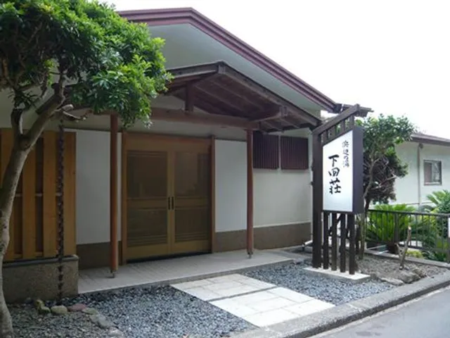 下田荘 浜辺の湯