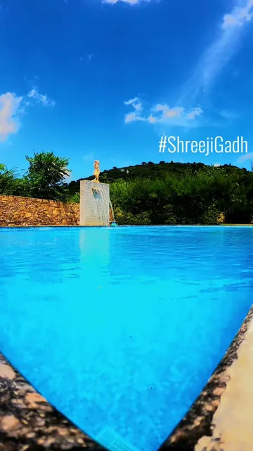 Shree Ji Gadh