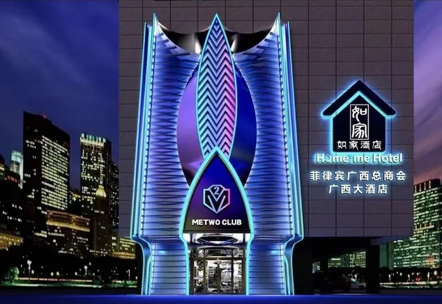 Home me Hotel Makati