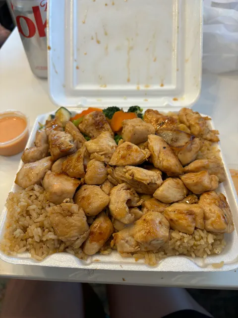 Kenji Japanese express