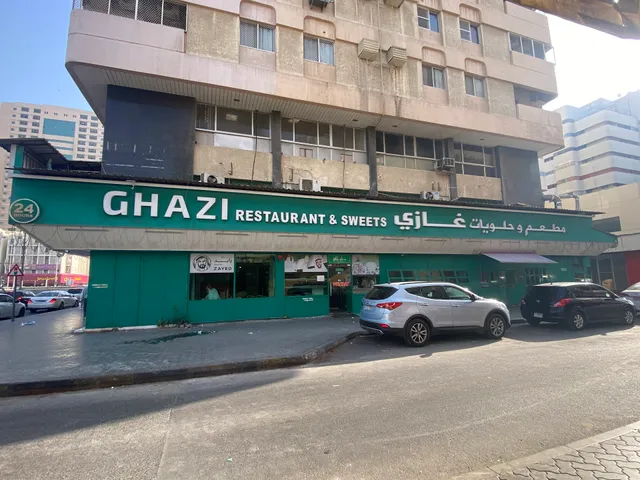 FoodexRealtaste Pakistani Rest. Sharjah Br. (Br-8)