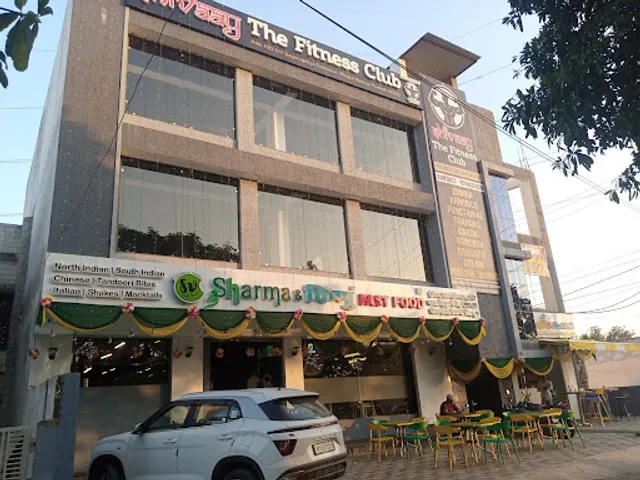 Sharma & Vishnu Fast Food Corner