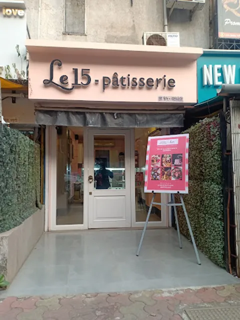 Le15 Patisserie
