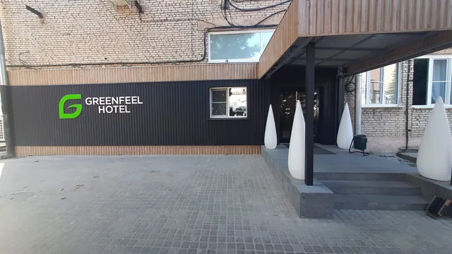 GREENFEEL Veliky Novgorod