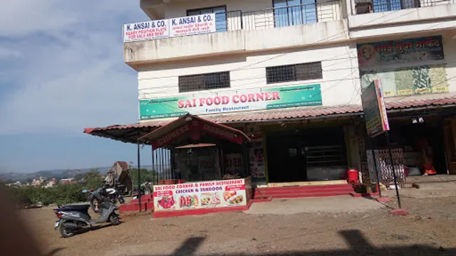 CORNER & FAMILY The Dukes Retreat