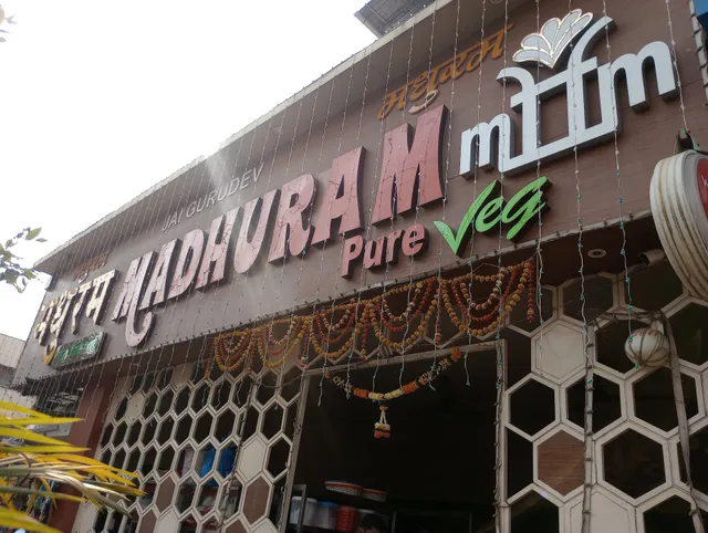 Madhuram pure veg Restaurant Vasai branch