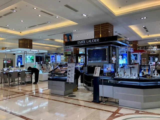 Estee Lauder 雅詩蘭黛