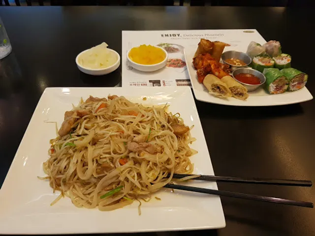 포메인 산본점 PHOMEIN Sanbon