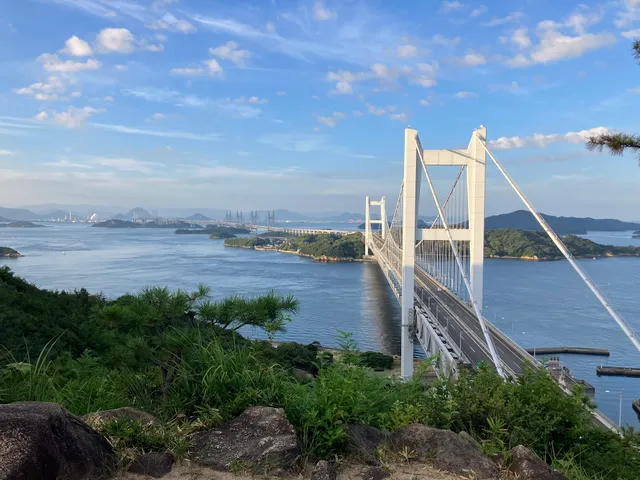 Washuzan 1st Observation Deck