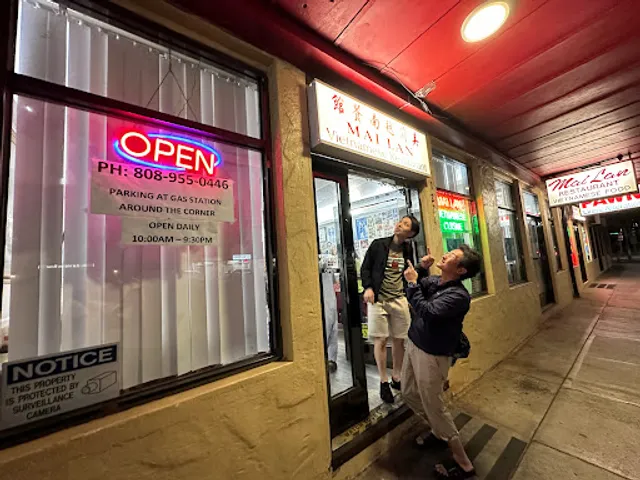 Mai Lan | Fine Vietnamese Cuisine