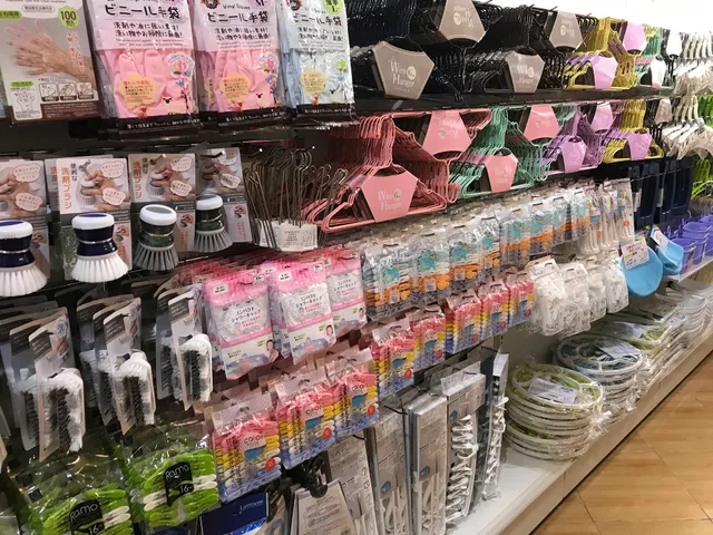 Komonoya Japan (Masaki) Supermarket