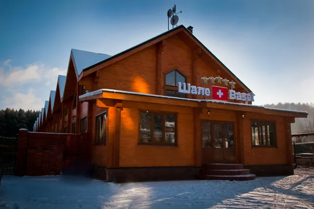 Shale Basel Guesthouse