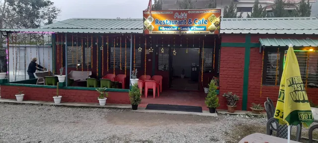 Aditi restaurant &Cafe #pure vegetarian🍽🍴🔪✅️