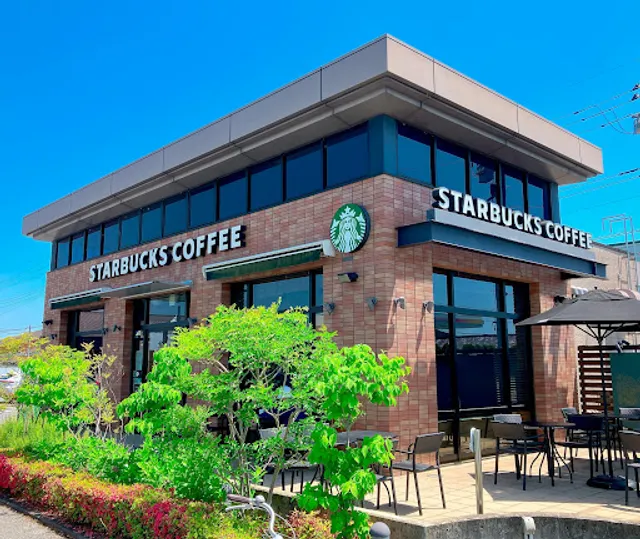 Starbucks Coffee - Utsunomiya Kami-Tomatsuri