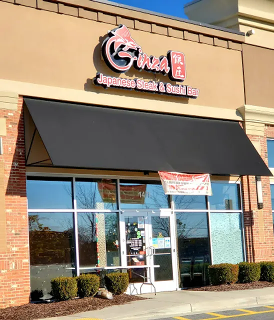 Ginza Steak house &sushi bar