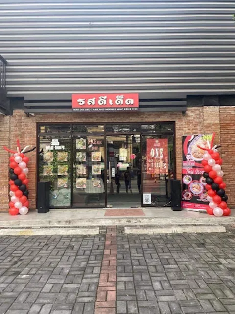 Roddeeded Thailand Noodle