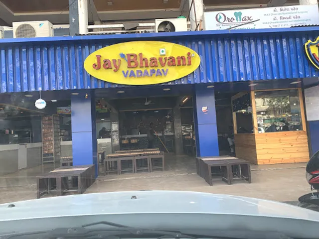 Jay Bhavani vadapav
