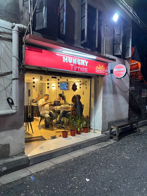 Hungry Times (Selimpur)