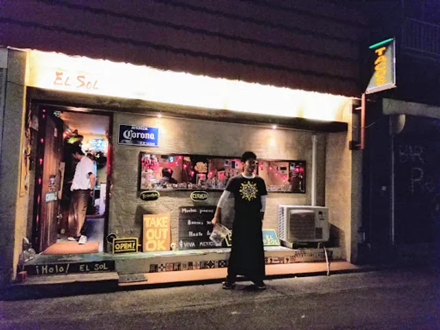 El Sol Mexican Restaurant