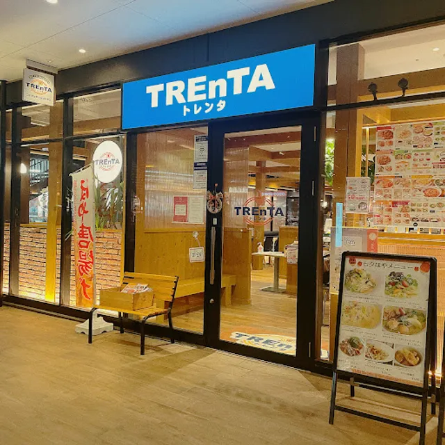 Torenta Chomeigaokaten