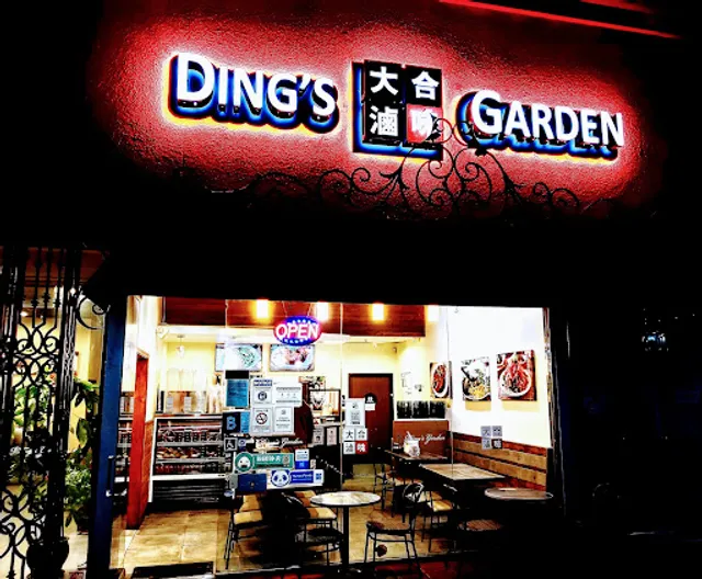Ding's Garden