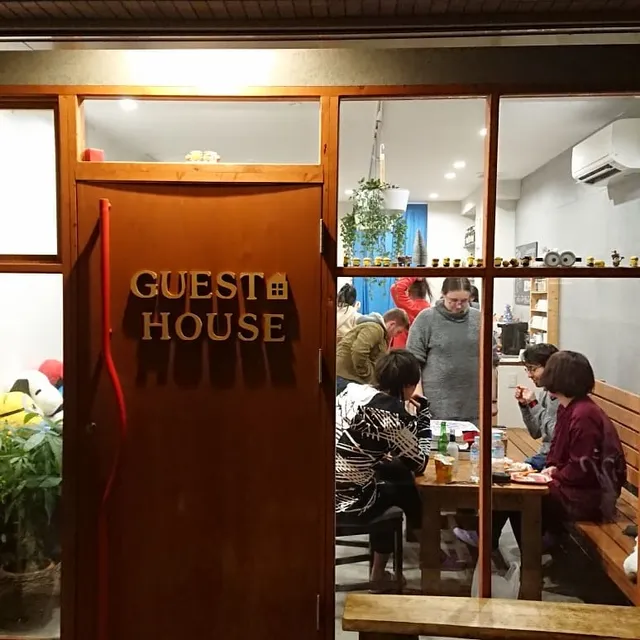 Yadomalu Guest House