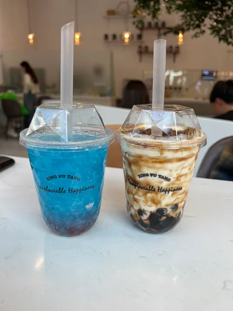 XINGFUTANG BUBBLE TEA SHOP UZB