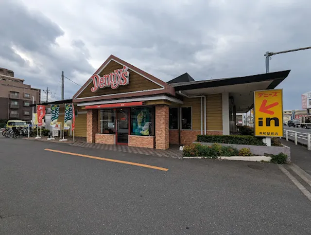 Denny's Minamikashiwa Station