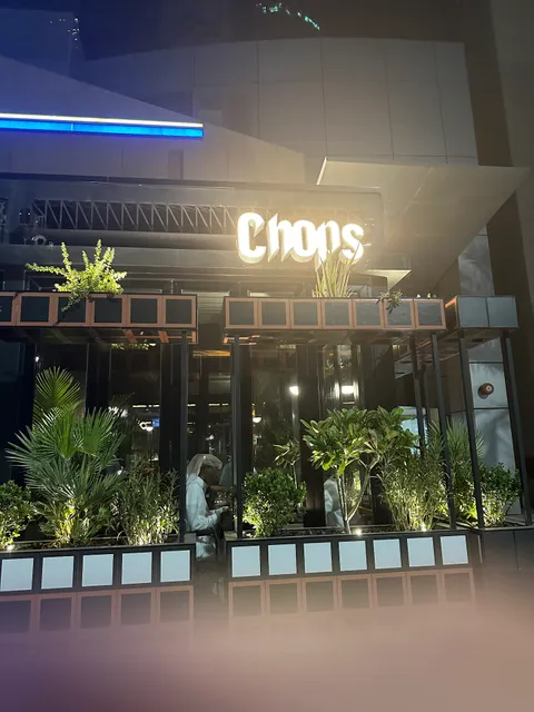 Chops (Kuwait City)