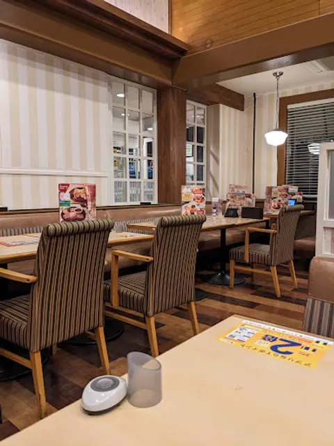 ジョナサン 入間店