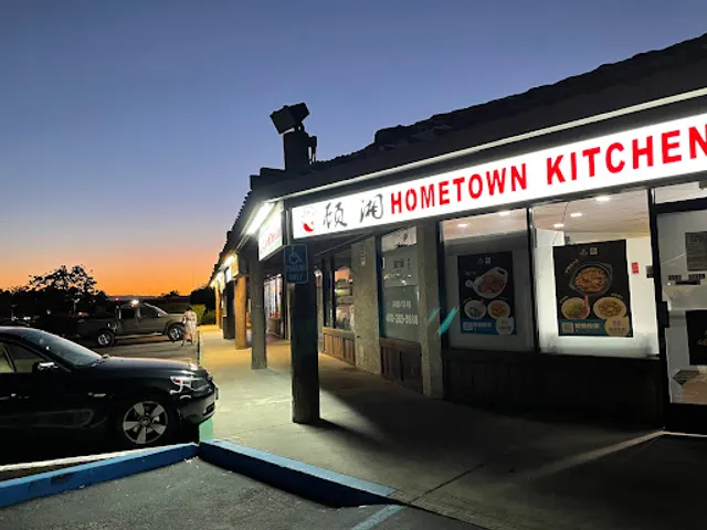 Hometown Kitchen