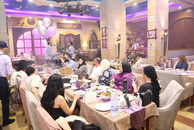 Beirut Lounge Restaurant & Cafe