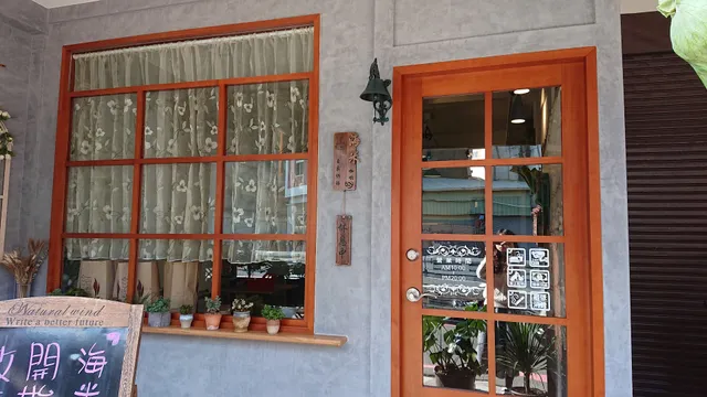 海米咖啡HIMI COFFEE AI挑豆（網紅勿擾）