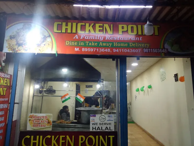 Chicken Point Restaurant