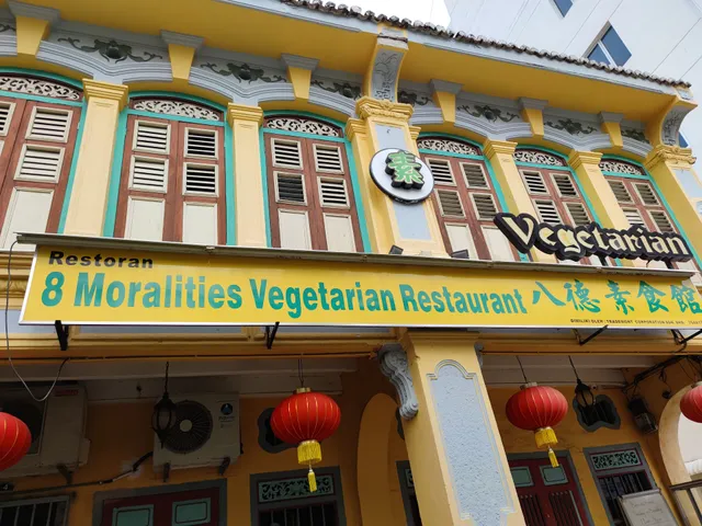8 Morality Vegetarian Restaurant
