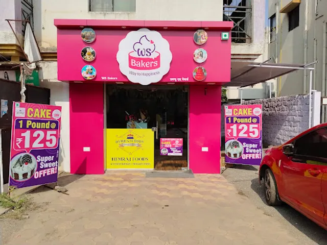 Hemraj Foods ( WS Bakers)