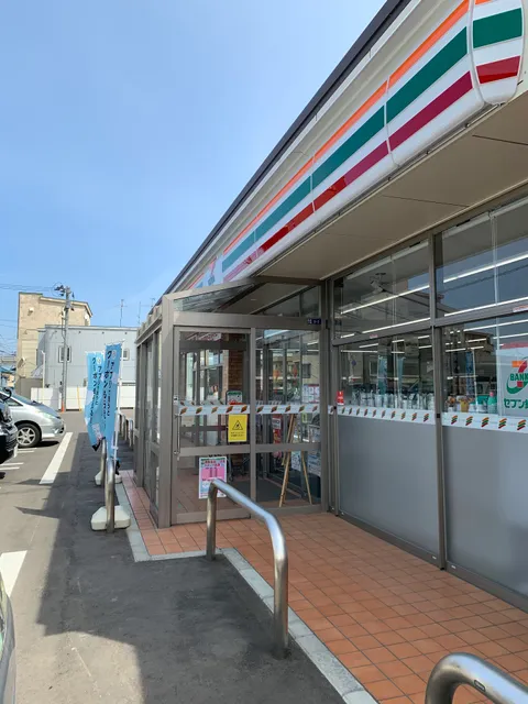 7-Eleven Aomori Tsukurimichi 3-chome