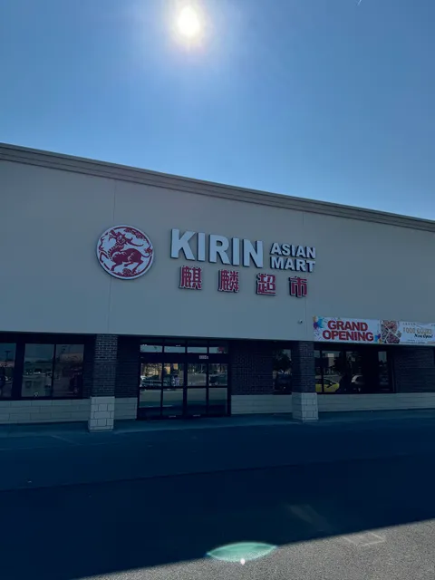 Kirin Asian Mart