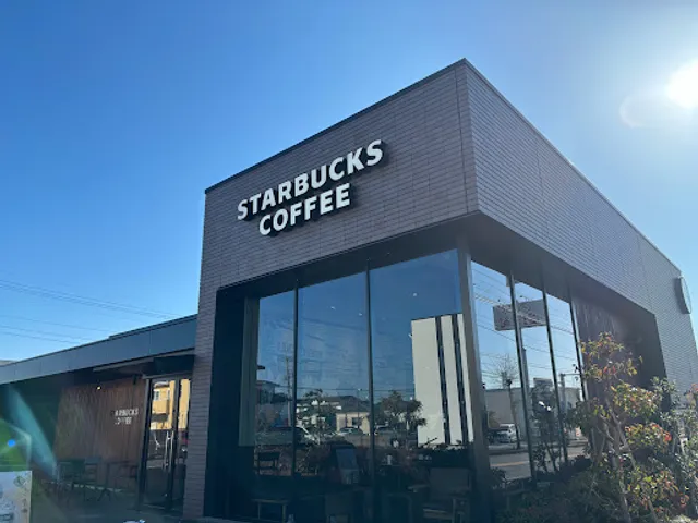 Starbucks Coffee - Hitachinaka Saikochi