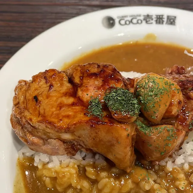 CoCo Ichibanya Curry-House