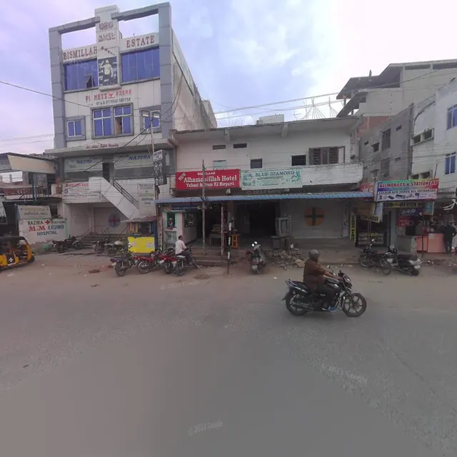 Bismillah Hotel Kalyani Biryani