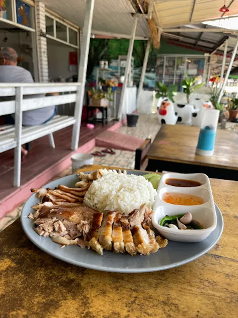 AddLanta Restaurantร้านอาหารแอ็ดลันตา