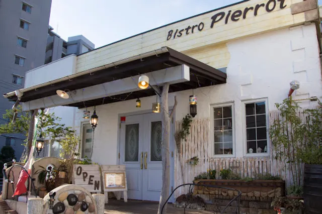 Bistro Pierrot