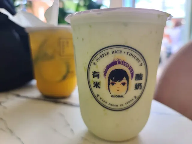 Yomie's Rice X Yogurt NYC 有米酸奶