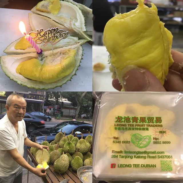 Leong Tee Fruit Traders