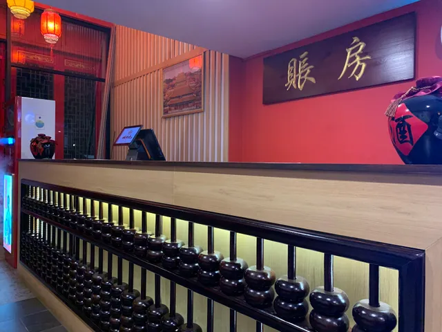 Cheng Lao Jiu 城老九