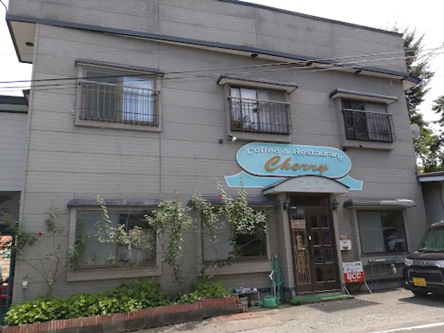 Cherry