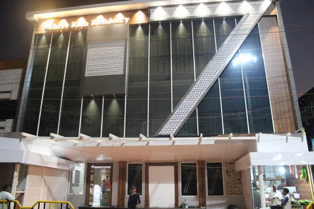 Shree Ram Residency