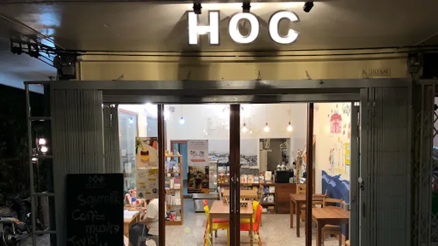 House of Commons - Book Cafe' & Space (HOC)