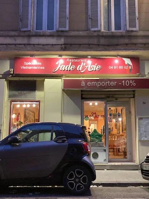Jade d'Asie